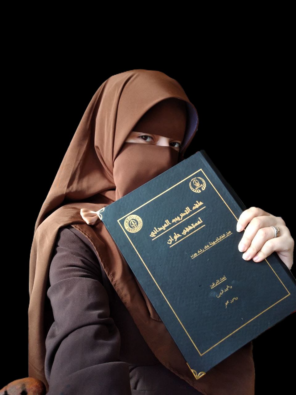 بوستر تعريفي للخدمة
